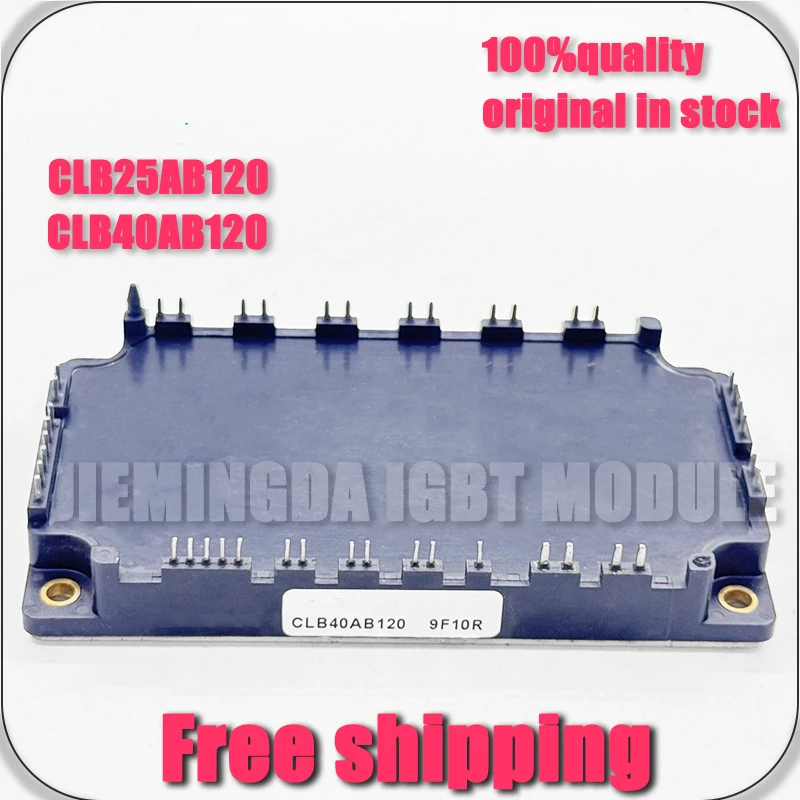 clb25ab120-clb40ab120-nuovo-modulo