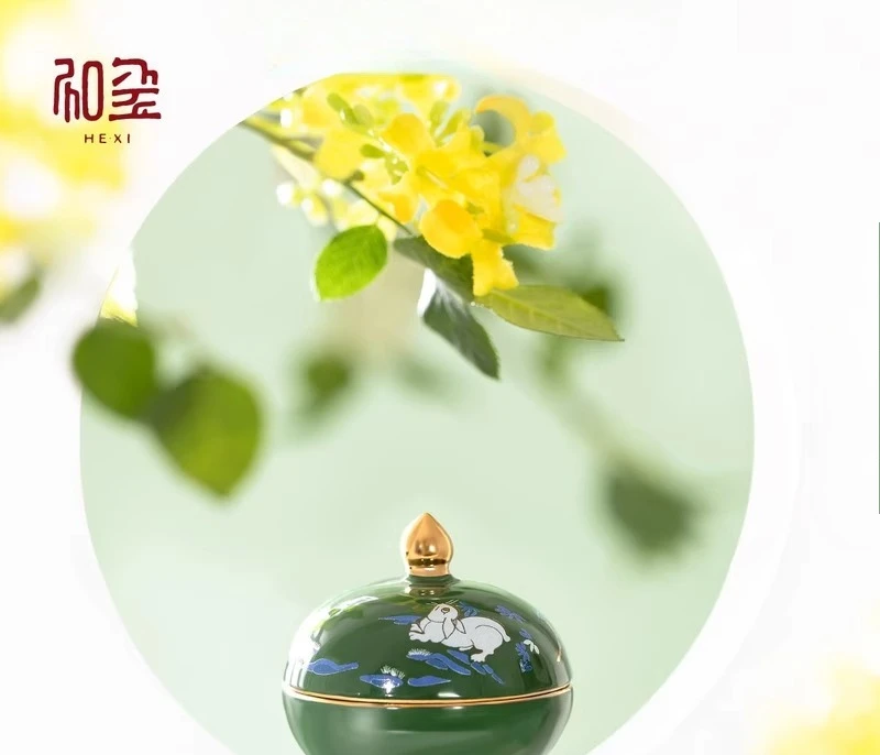 Hexi Forbidden City… - image