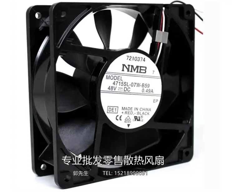 

NMB 4715SL-07W-B59 DE1 DC 48V 0.49A 120x120x38mm 3-Wire Server Cooling Fan