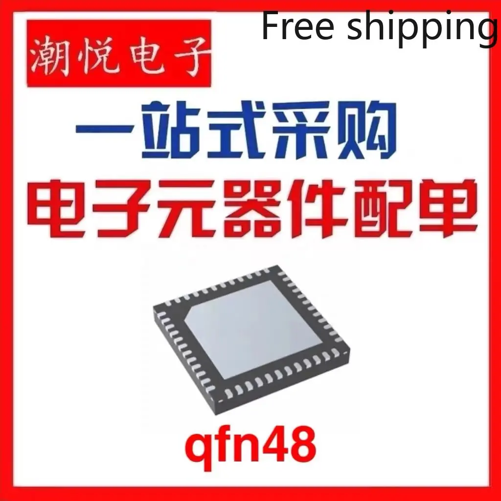 

5 ~ 10 шт./лот Φ SI5345 SI5345A SI5345A-B-GM QFN64 100% Новый оригинальный товар.