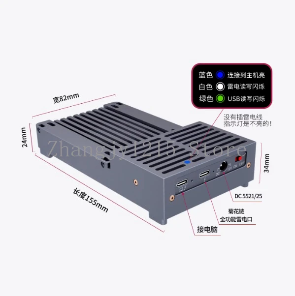 U.2/3 Video Dit Storage 3G/s Thunderbolt 3 Desktop Solid State SSD Hard Disk Case Base