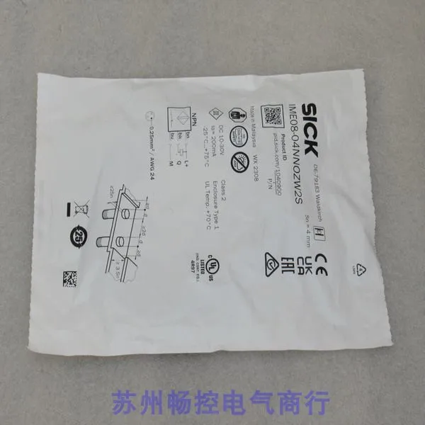 

2025 * Spot sales * New Schike SICK sensor IME08-04NNOZW2S spot 1040900