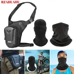 RZAHUAHU Motorcycle Leg Bag Luggage Ride Bag Outdoor Casual Waist Bag Fanny Pack Bag Motorcycle Drop Leg Side Bag Bicycle Scarf