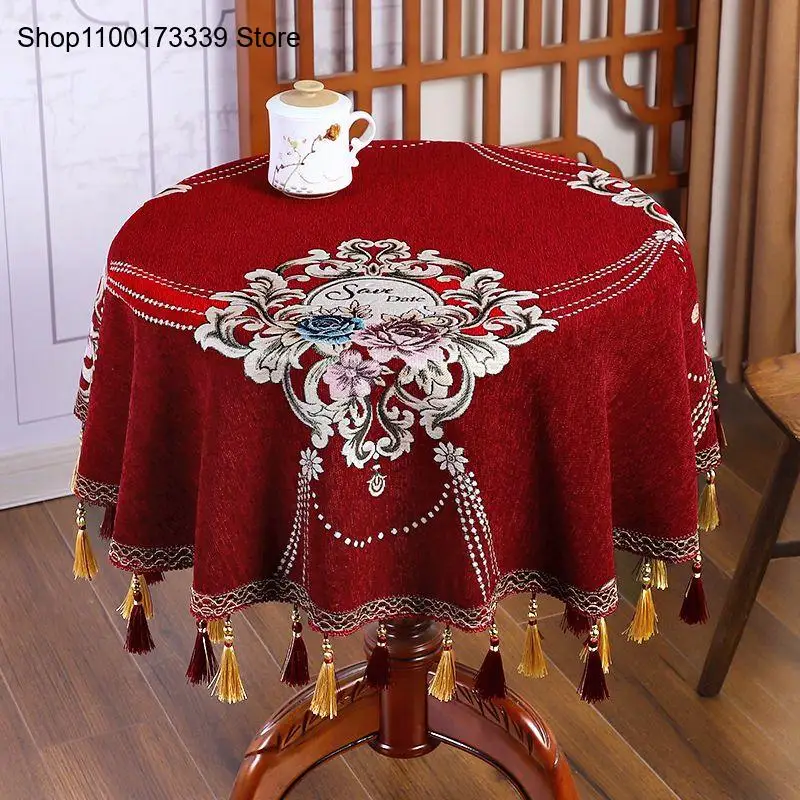 Round Table Cloth Decorative Pendant Tassels Versatile Home Decoration Accessories Kitchen Living Room Coffee House