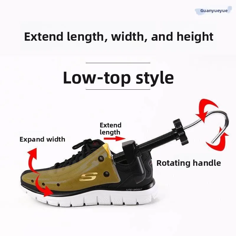 

Регулируемый расширитель для обуви G-образной формы, новый, для увеличения ширины обуви, улучшения комфорта, товары для дома, аксессуары для ухода за обувью