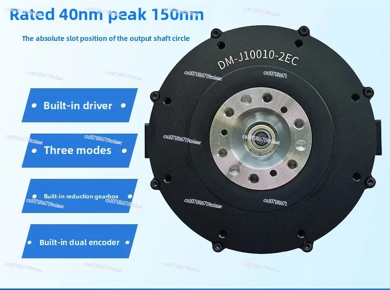 Drive Brushless Servo Arm Robot Damiao Technology Joint Motor DM10010 Deceleration Dual Encoder