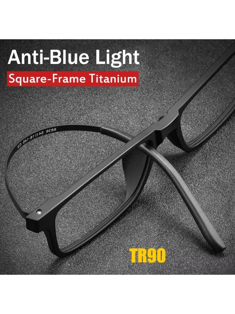 Neue Lesebrille aus reinem Titan für Männer und Frauen, TR90 Anti-Blue-Ray-Vollrahmen-Computerbrille, Dioptrien +1,0 +4,0