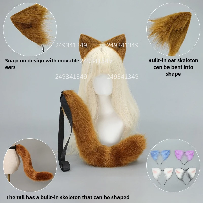 猫耳尻尾コスプレ帽子女性毛皮のような獣の耳頭飾りコミコンパーティーパフォーマンス子猫の尻尾ステージ衣装アクセサリー