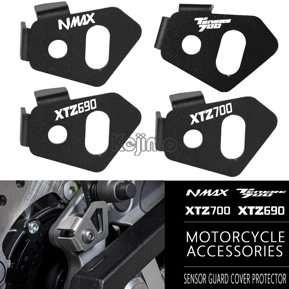 For Yamaha TENERE70…