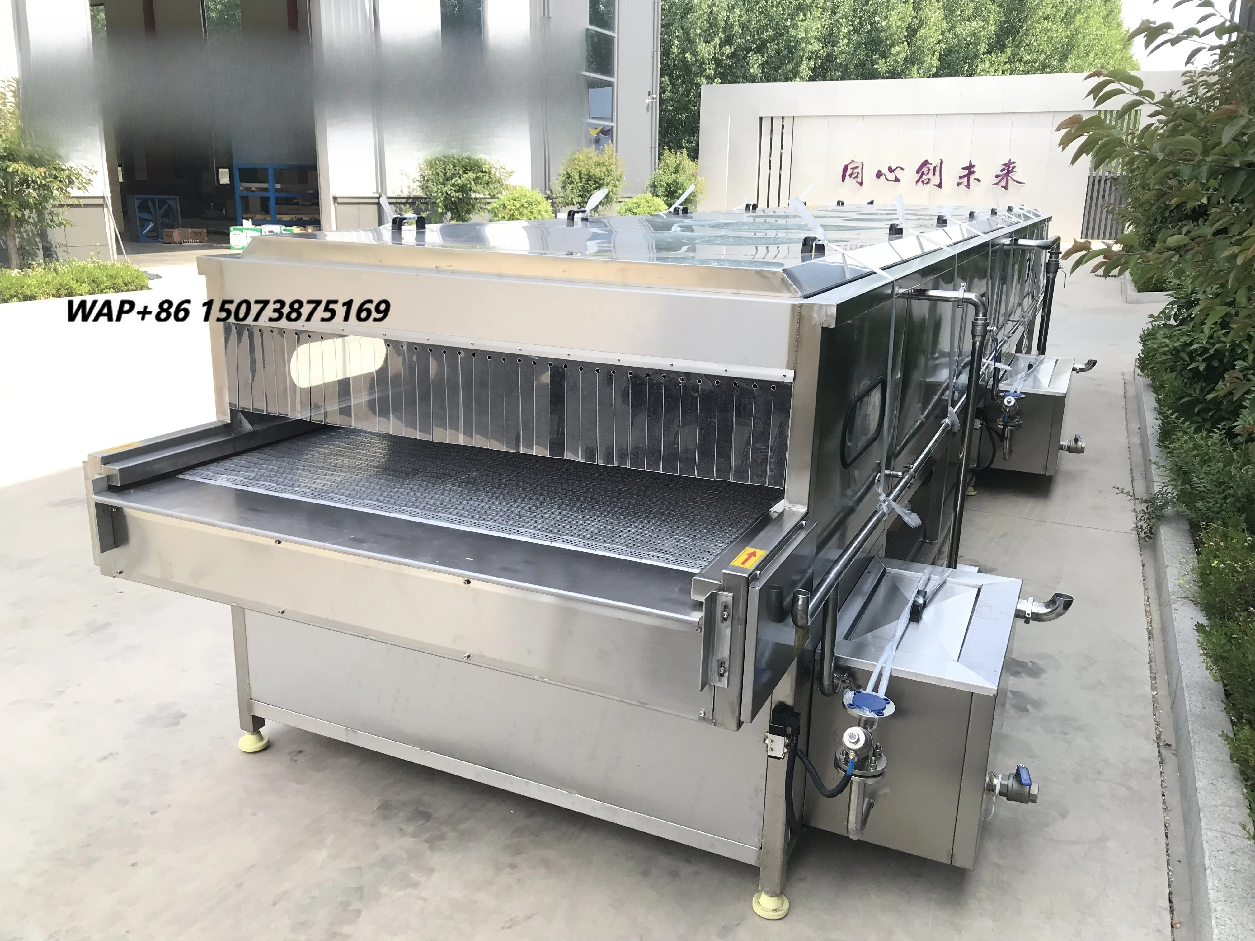 Water Spray Type Beverage Pasteurizer Fruit Juice Pasteurization Machine Small Tunnel Pasteurizer