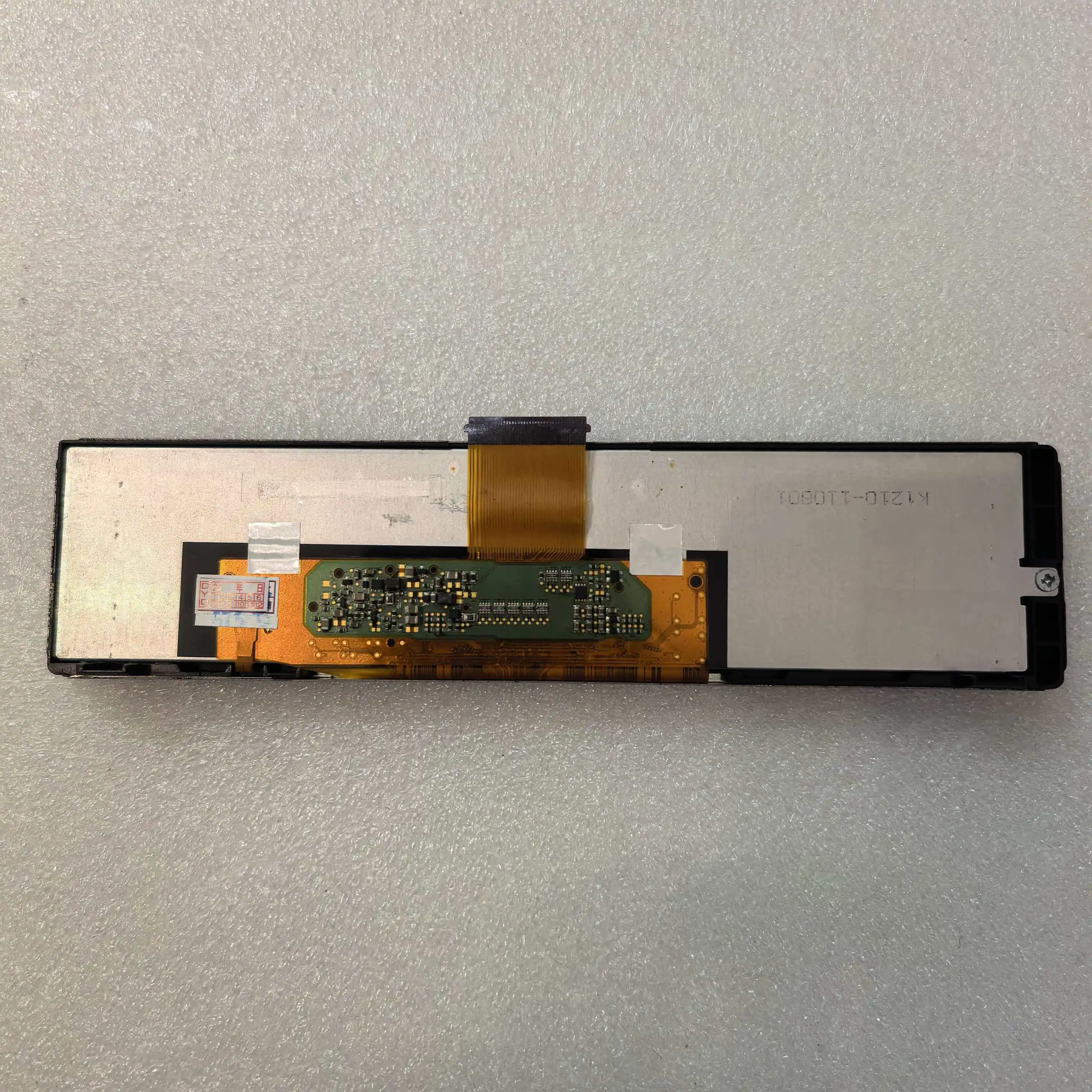 Immagine 5: LQ060B3DW02 LQ0DAS2541 LQ060B3DW01 LQ060B3FM01 6.0 Inch LCD Display Screen Panel
