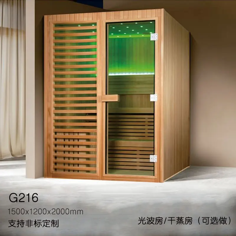 Now make a home light wave room, hotel club, furnace, sauna, far infrared dry steaming, cross-border supply