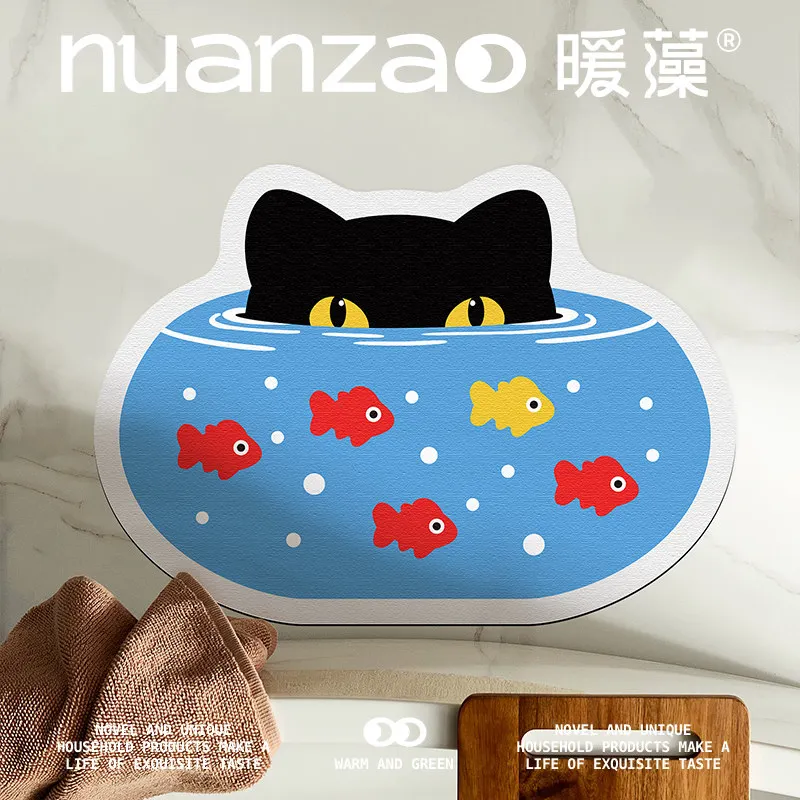 VIKAMA Black Cat Fish Bowl Shaped Bath Mat Non Slip Washable Absorbent Floor Rug Cute Cartoon Bathroom Bedroom Home Decor Mat