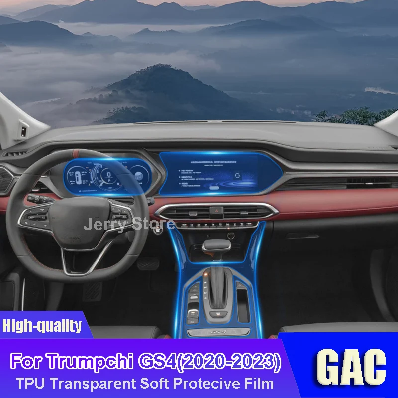 

For Trumpchi GS4 (2020-2023) Car Interior Center Console Transparent TPU Protective Film Anti-scratch Repair Car Stickers