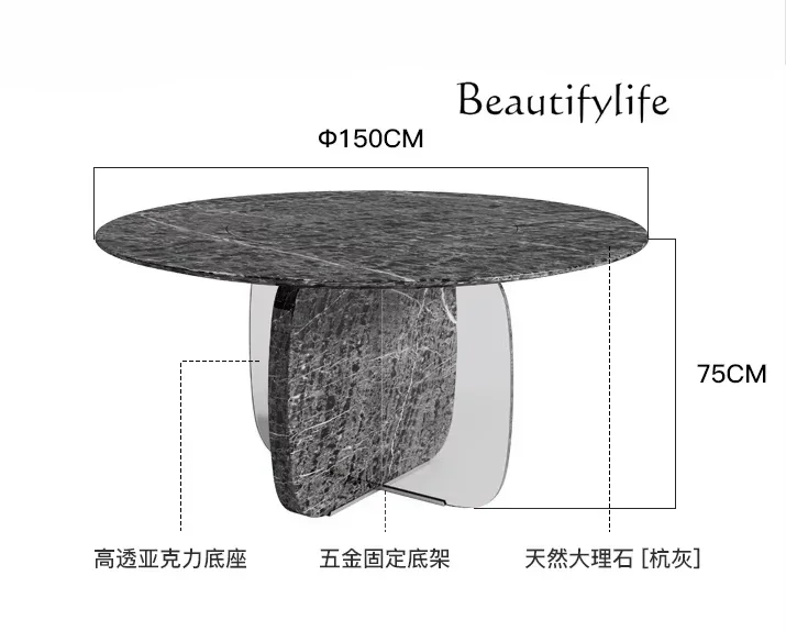 N dining table villa acrylic creative dining table  fashion  Italian minimalist natural marble round