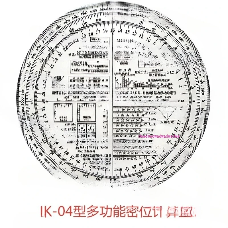 

JK-04 Type Function Density Calculation Disk Full Circle Ruler Measuring Density Ruler Warp