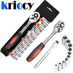 12PCS Ratchet Socket Wrench Set Torque Ratchet Wrench Car Boat Auto Repair Tools Ratchet Torque Quick Wrench Spanner Hand Tool