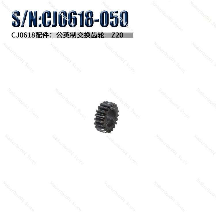 Applicable To CJ0618-0-05 Lathe Accessories, Hanging Wheel Cover, Hanging Wheel Bracket, Hanging Wheel Sign