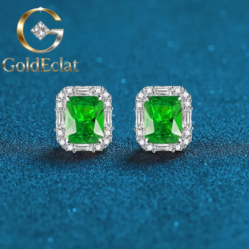 

GoldEclat Luxury Solid Platinum PT950 Square Emerald Diamond Stud Earrings Pink Green Blue Red Stud Earrings