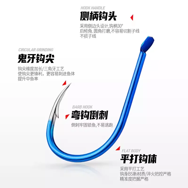 Qianyou Real Bream Anzuelo Treble – Cuerpo Negro - imagen 4
