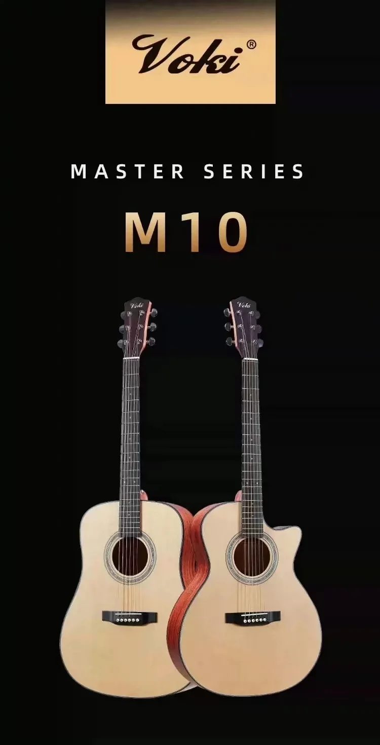 VOKI Master series M10 solid wood section refers to playing folk guitar