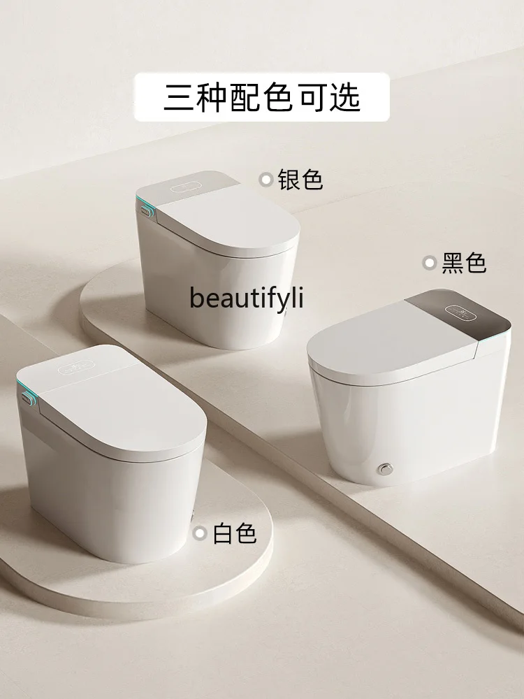 Bathroom Household Automatic Integrated Smart Toilet Rotating Foam Shield No Pressure Limit Bathroom Toilet