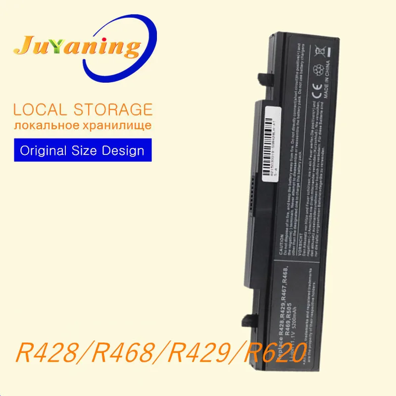 Laptop Battery for SAMSUNG NP-RC708 RC410 RC420 RF511 AA-PL9NC2B AA-PB9NC6B P530 RC510 P230 SE20 AA-PB9NS6B E152 E3415 E3420