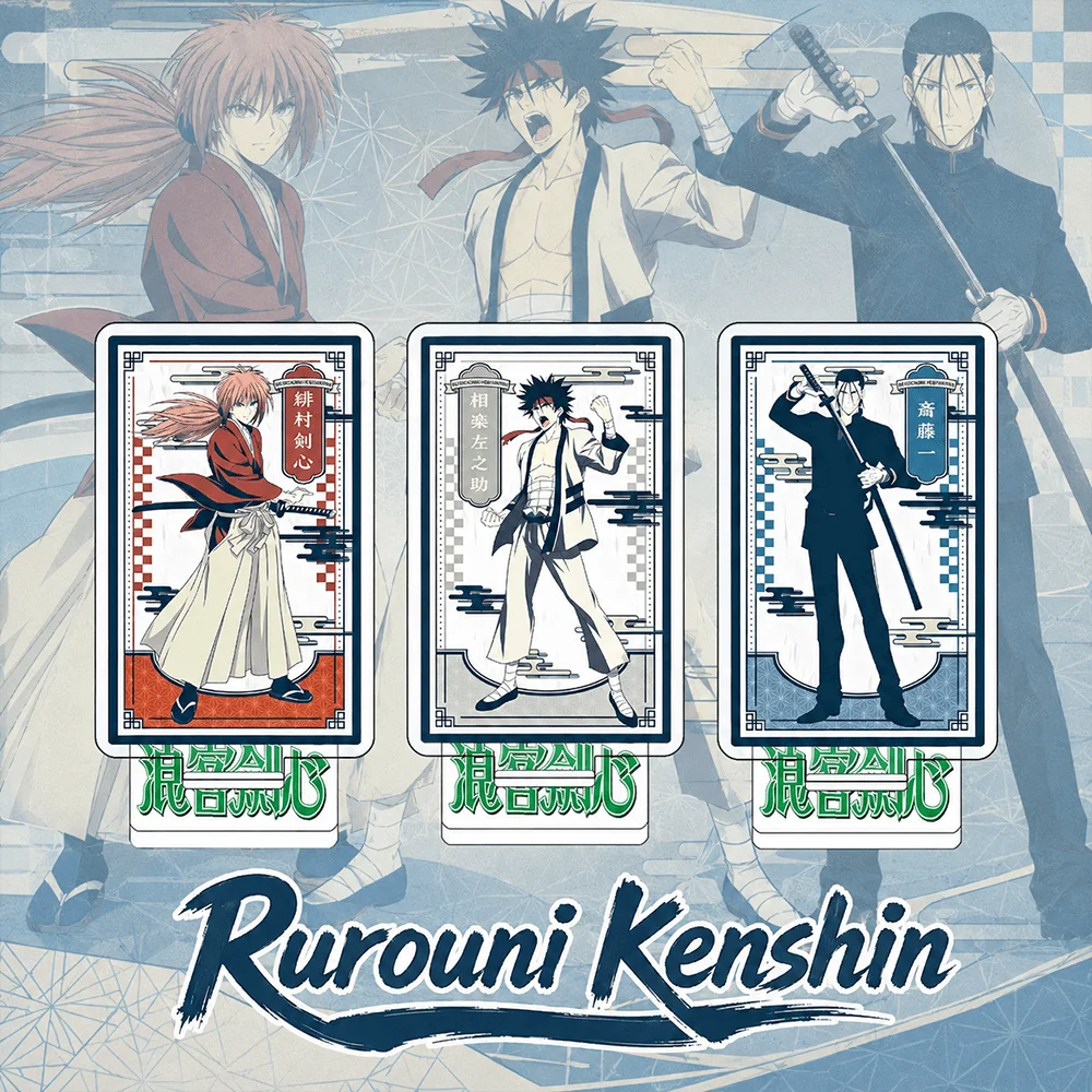 Rurouni Kenshin Himura Kenshin Kawaii - Llavero de acrílico de 10 cm con figura de anime, impresión a doble cara, colgante para bolso, regalo para fans del hogar