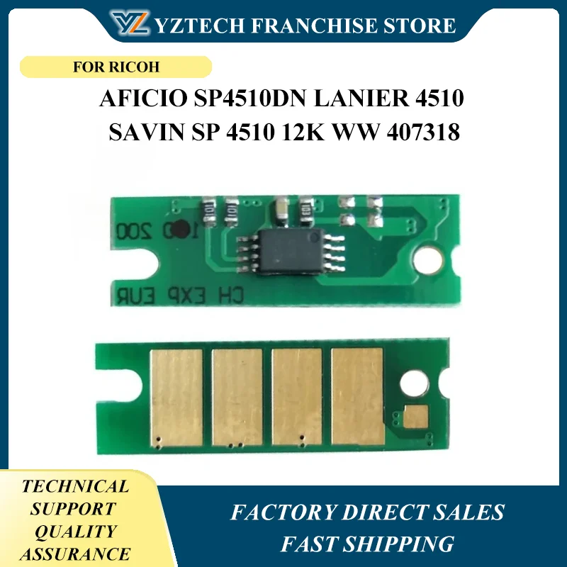 

50 шт. 407316 407317 чип тонера SP4510 SP4500 для Ricoh Aficio SP4510DN Lanier 4510 Savin SP 4510 12K WW 407318