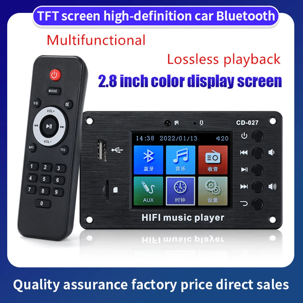 027 Car LCD MP3 Decoding Board Bluetooth Stereo Audio Receiver FLAC WAV APE Decoder FM Radio USB Player