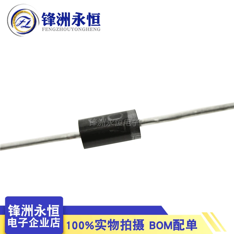 100Pcs/FR207 2A1000V 1kV 2A 500ns fast recovery/ultra fast recovery diode large chip