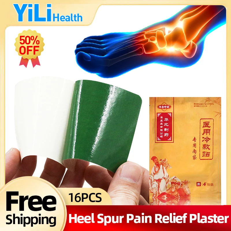 

Heel Pain Relief Patch Achilles Tendonitis Therapy for Plantar Fasciitis Heel Spur Treatment Plaster 16PCs/4Bag