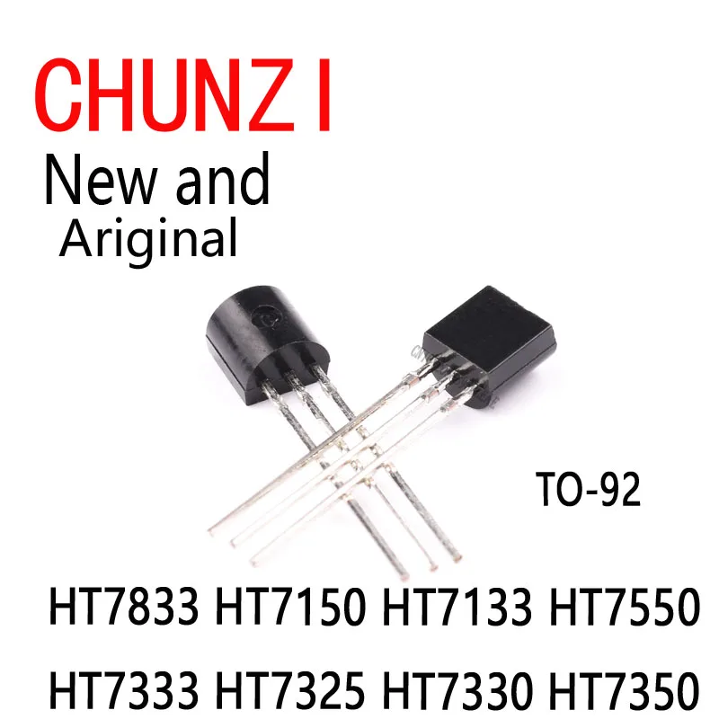 10pcs New 7833A-1 HT7833A-1 HT7333-1 HT7833-1 HT7550-1 HT7833A TO-92 HT7833 HT7150 HT7133 HT7550 HT7333 HT7325 HT7330 HT7350