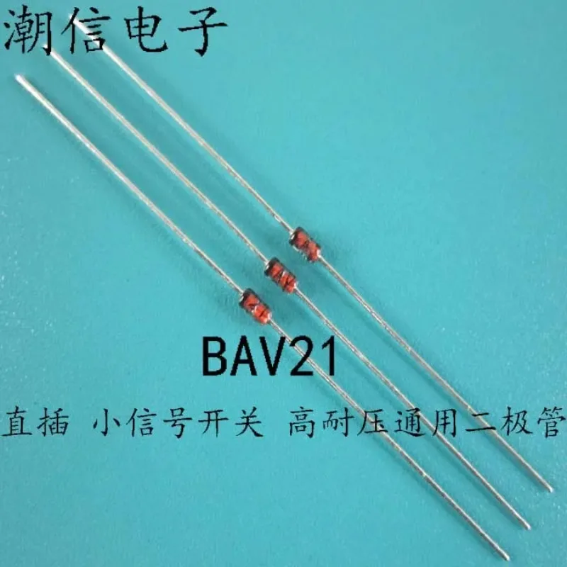 5PCS/LOT NEW ORIGINAL BAV21 Small Signal Switch High Voltage General Diode 0.5W