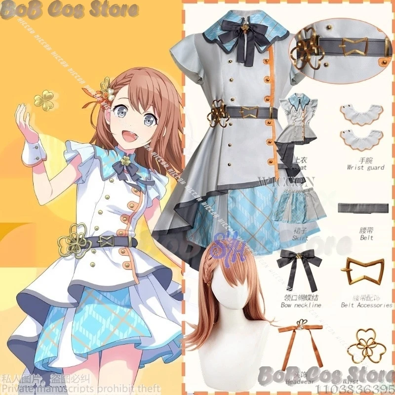 

anime game Project Sekai More More Jump Third Anniversary Team Uniform cosplay Hanasato Minori costume kawaii Dress Halloween