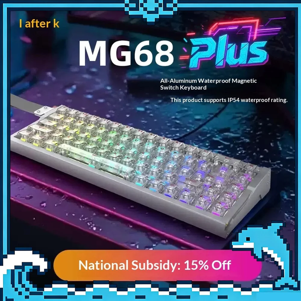 IROK MG68 Series Magnetic Switch Gaming Keyboard CNC Aluminum Rapid Trigger RGB Wired Wireless for PC Gamer