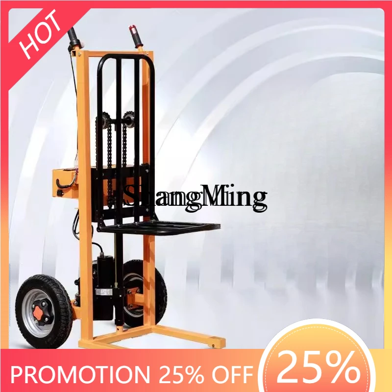 

SM household electric four-wheel universal lift fork flatbed semi-electric trolley