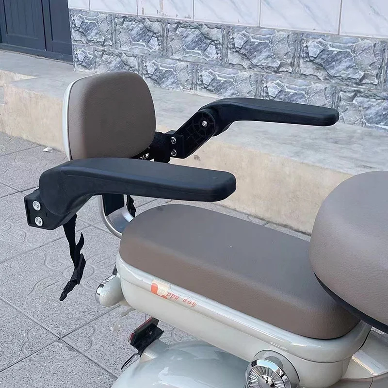 

Electric Bike Seat Guardrail Raised Lowered Rotatable Anti Fall Metal Waterproof Portable Bicycle Rear Seat Rail
