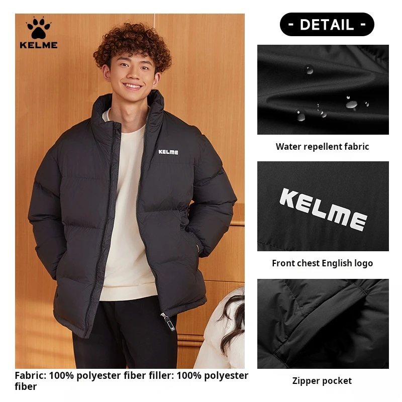 Kelme Cotton Jacket Men's 2024 Winter Festival Stand Collar Warm Bread Jacket Women's Short Cotton Jacket Outdoor Windproof