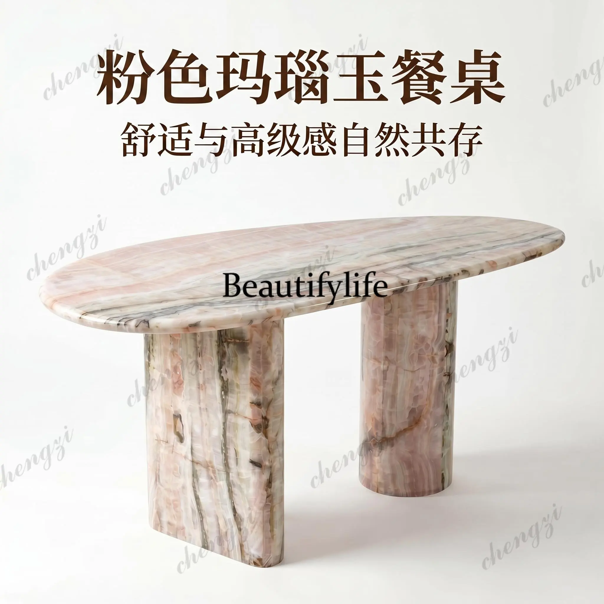 Italian minimalist pink agate jade marble dining table arc special-shaped double column base household
