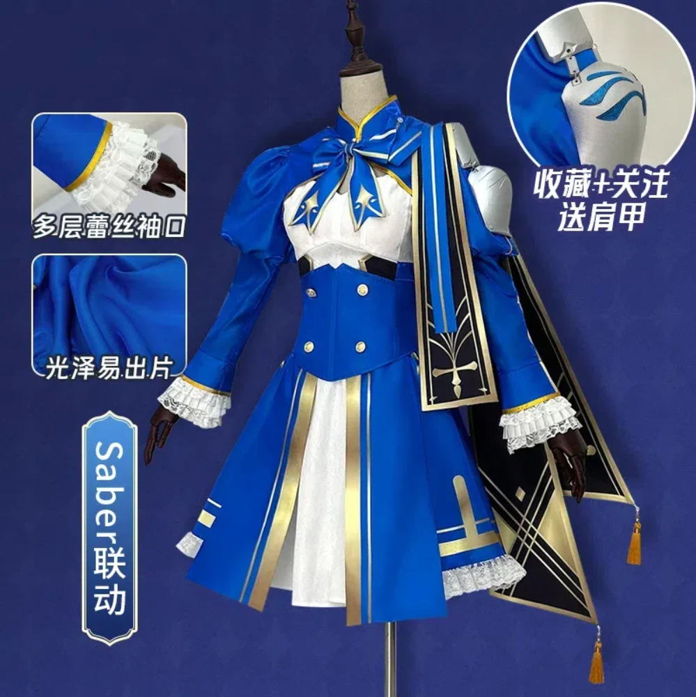 

COWOWO Honkai: Star Rail Saber Women Cosplay Costume Cos Game Anime Party Uniform Hallowen Play Role Clothes Clothing