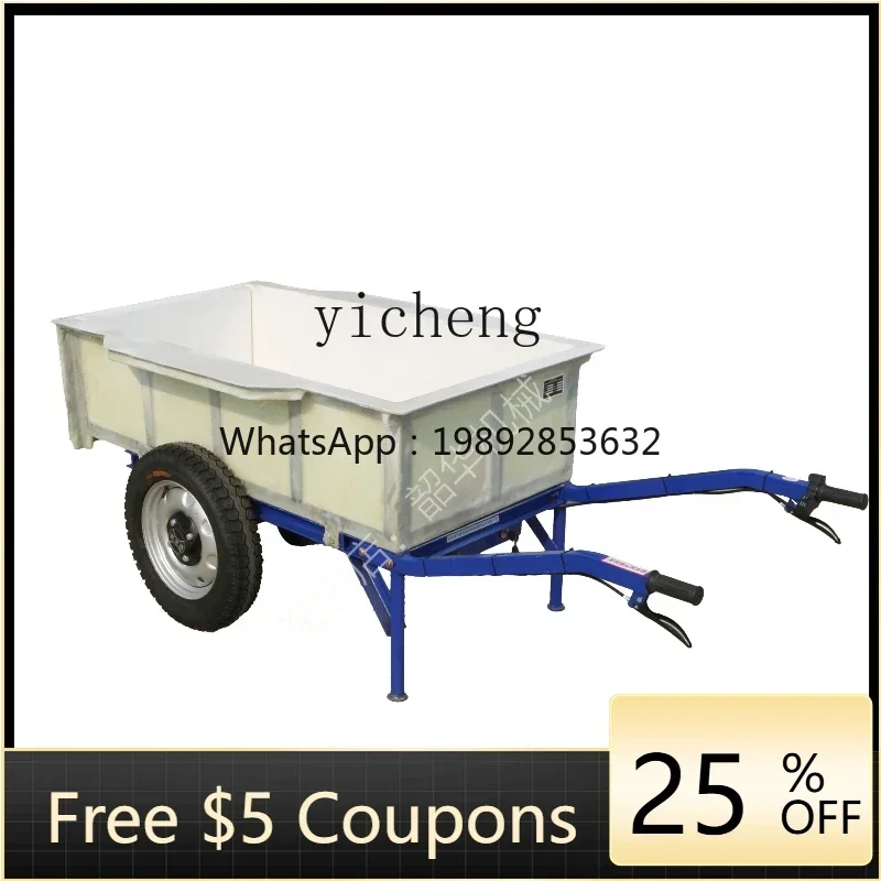 

XX Multifunctional Electric Trolley Marine Aquaculture Truck Corrosion-resistant Salt Pusher