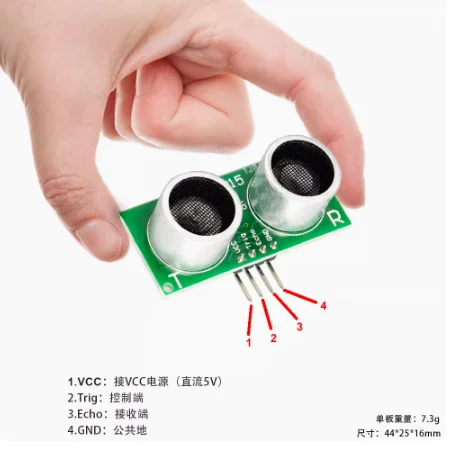 US-015 Ultrasonic Module Distance Measuring Transducer Sensor DC 5V