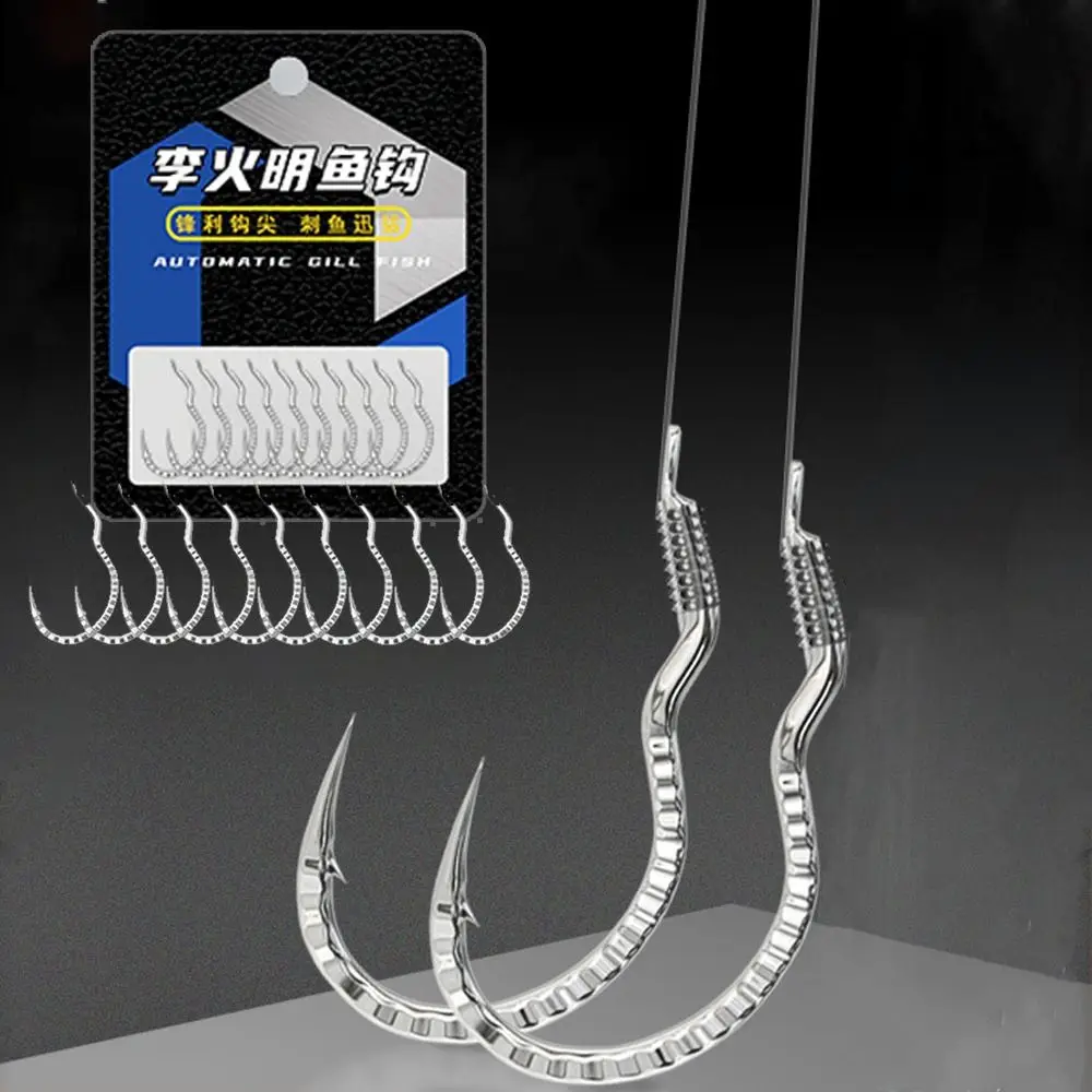 10Pcs Fisch Skala Gemusterten High Carbon Stahl Angelhaken Sharp Stacheldraht Automatische Flip Angelhaken für Karpfen Angeln Tackle Zubehör