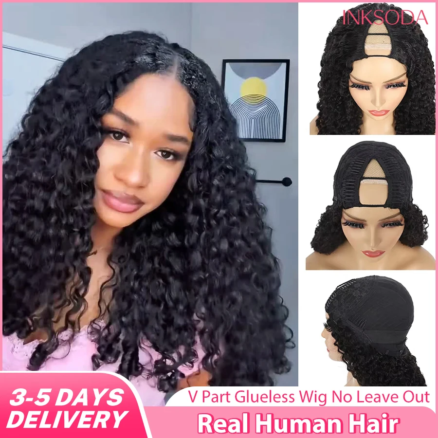 

220Density Burmese Curly V Part Wig Virgin Human Hair No Leave Out V Shape Glueless Wigs Beginner Friendly Wear And Go For Women