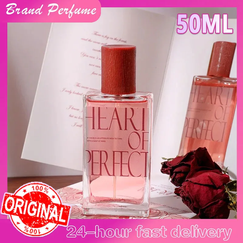 50Ml Confession Ros… - image