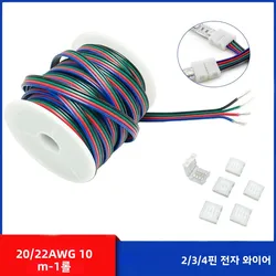 20awg 22awg 2 3 4 Pin RGB Cable with Spool for 5050 3528 LED Strip Extension Cable with 6 RGB LED Strip Connectors