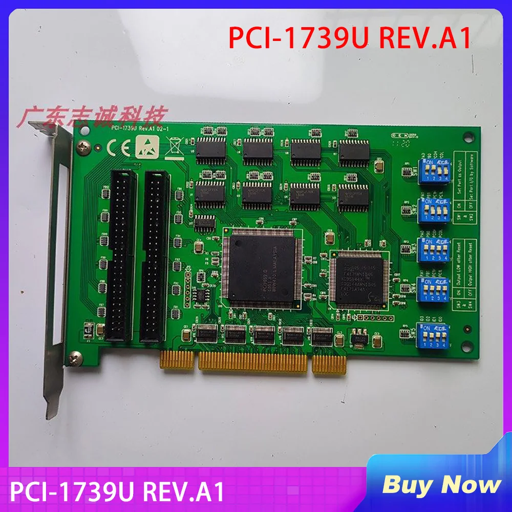 Digital Measuring Card For Advantech PCI-1739U REV.A1 02-1