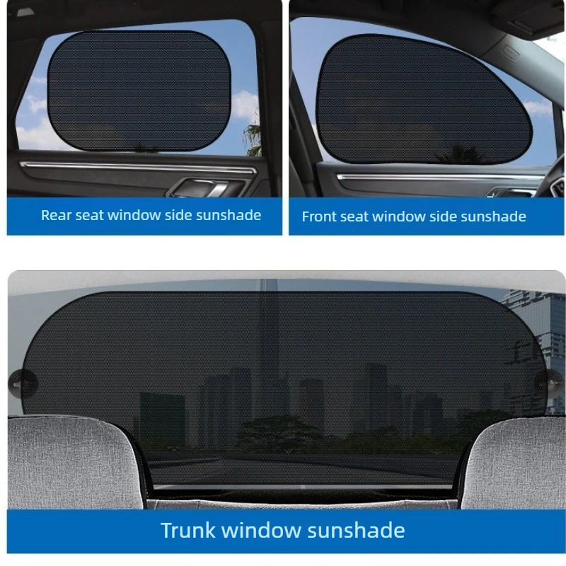 

Car Sun Shade Side Window Curtain Front Rear Window Sunshade Summer UV Blocking Suction Cup Car Sun Protection Curtains