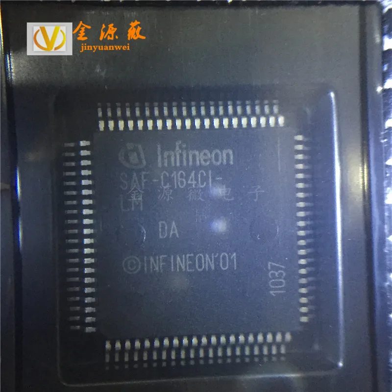 SAF-C164CI-LM SAF-C…